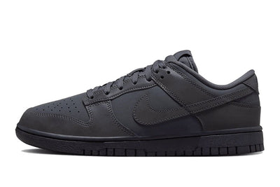 Ein beliebter Nike Dunk Low Cyber Reflective. - Valued