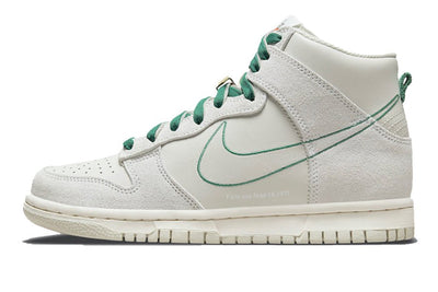 Nike Dunk High First Use Sail - Valued
