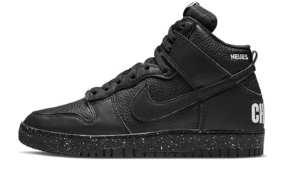 Nike Dunk High Undercover Chaos Black - Valued