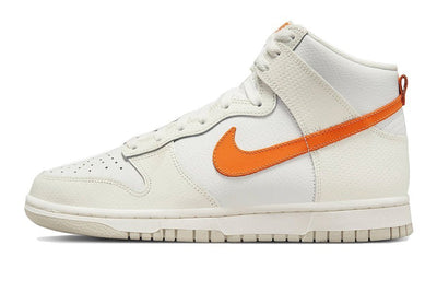 Nike Dunk High White Orange - Valued