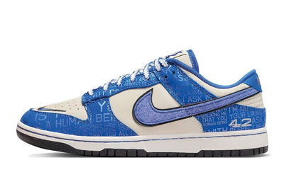 Nike Dunk Low Jackie Robinson - Valued