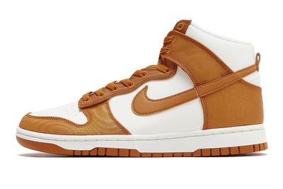 Nike Dunk High Satin Curry - Valued